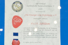 9806933