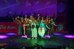 20260124Canon-RF-100-500mm-F4.5-7.1-L-IS-USM127-Gross